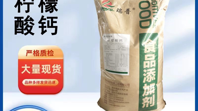 北京营养补充剂代理公司注册流程