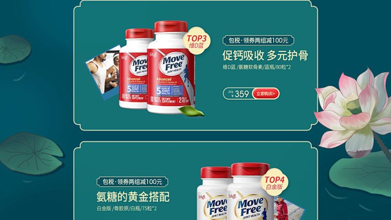 乳清蛋白粉：运动营养品中的明星成分，你了解多少？**
