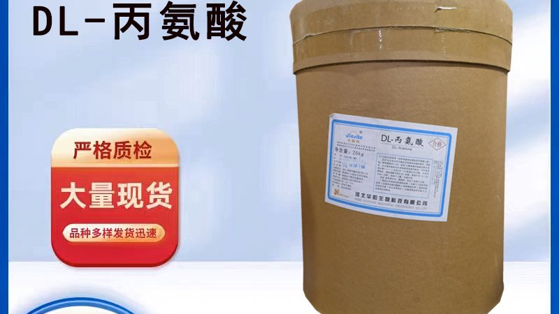 审批机构不同：