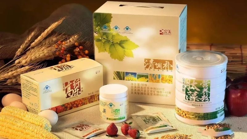 复合维生素性价比高，如何选对品牌？**