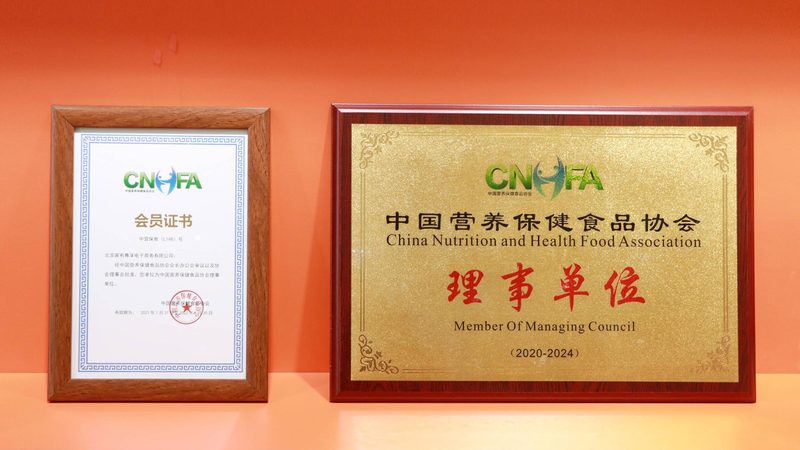 钙片与复合片，补钙路上的两条岔路