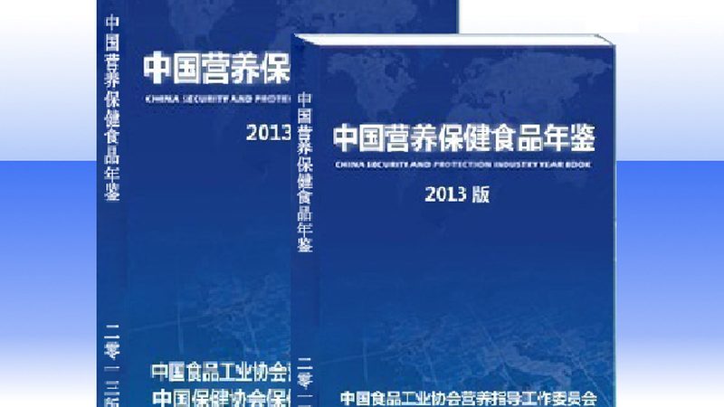 孕妇维生素：价格之外，你还需要了解这些