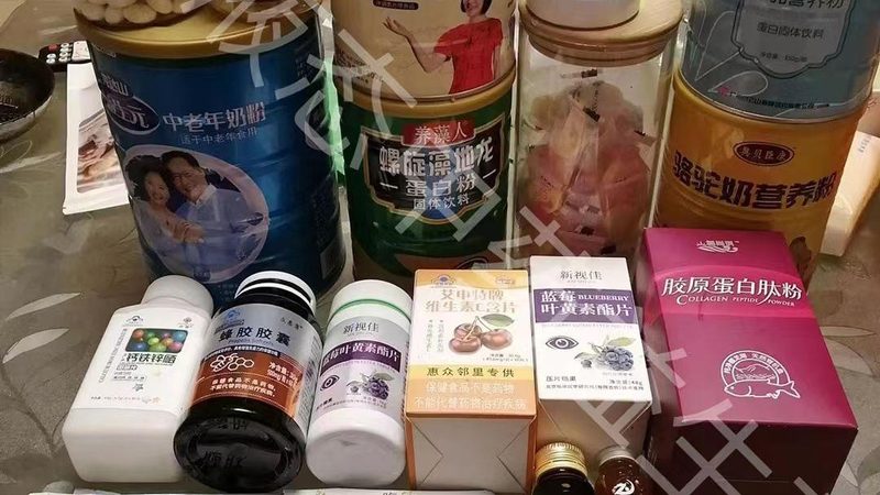 氨糖适合以下人群：