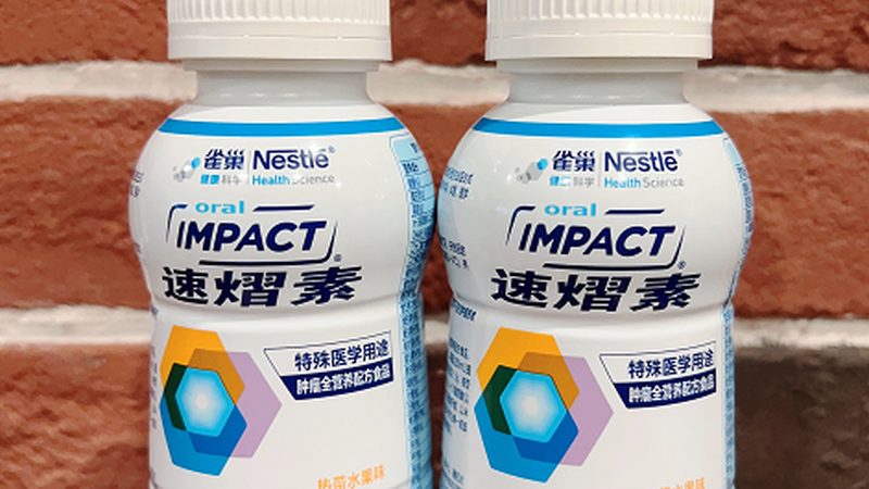 揭秘女性减肥蛋白粉：成分解析与加盟代理指南