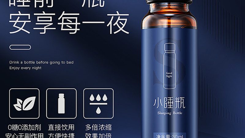 乳清蛋白粉混牛奶后结块怎么办？别急着扔，原因在这里