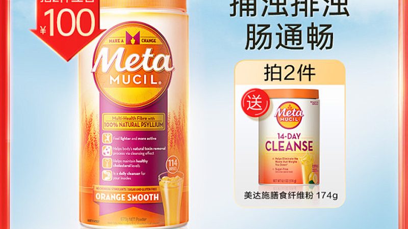 浓缩乳清蛋白和分离乳清蛋白，差的不只是蛋白质含量