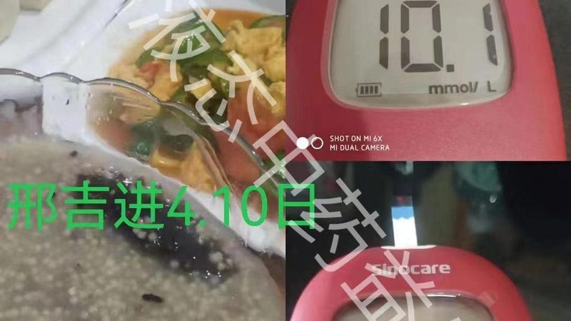 营养补充剂代理加盟，费用构成揭秘