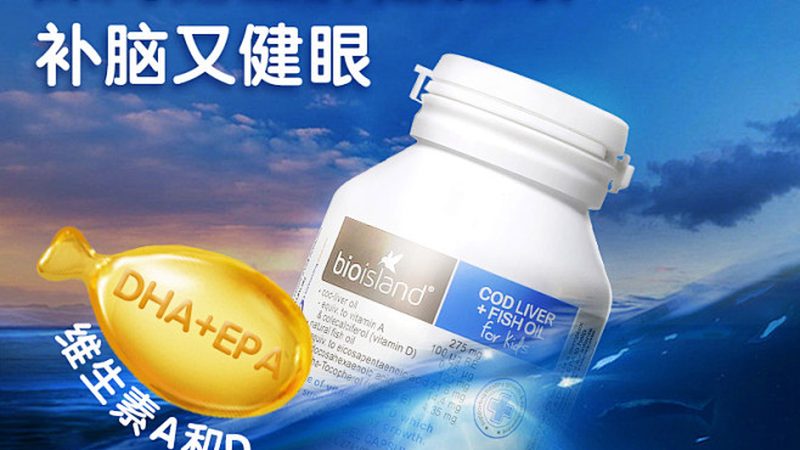 辅酶Q10：老年人补充的“能量之源