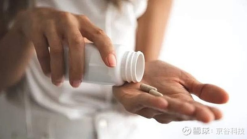 儿童维生素D3软胶囊材质揭秘：如何选择更安全有效的产品**