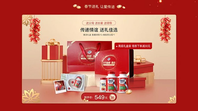 深圳蛋白粉固体饮料代加工：揭秘品质背后的秘密