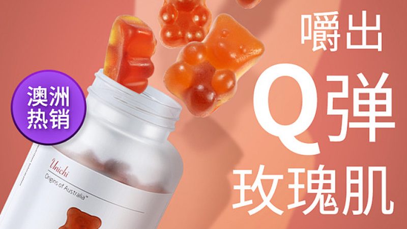 益生菌冻干粉：揭秘十大品牌背后的技术秘密