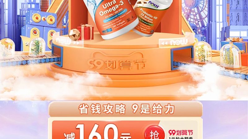 乳清蛋白粉与酪蛋白粉：揭秘两种蛋白粉的“幕后英雄