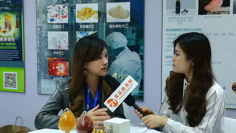 揭秘上海保健食品ODM定制公司：如何打造高品质产品